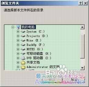 ����U960s ��ˢ�̼����ש ˢ���̳�