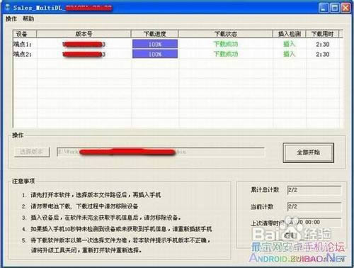 ����U960s ��ˢ�̼����ש ˢ���̳�