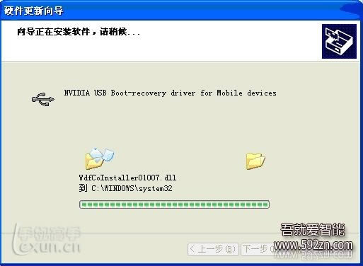 ����W808��ˢ�̼��ɾ�ש ˢ���̳�