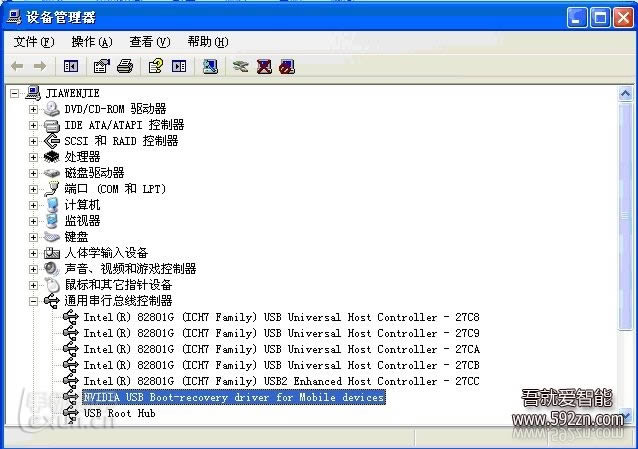 ����W808��ˢ�̼��ɾ�ש ˢ���̳�