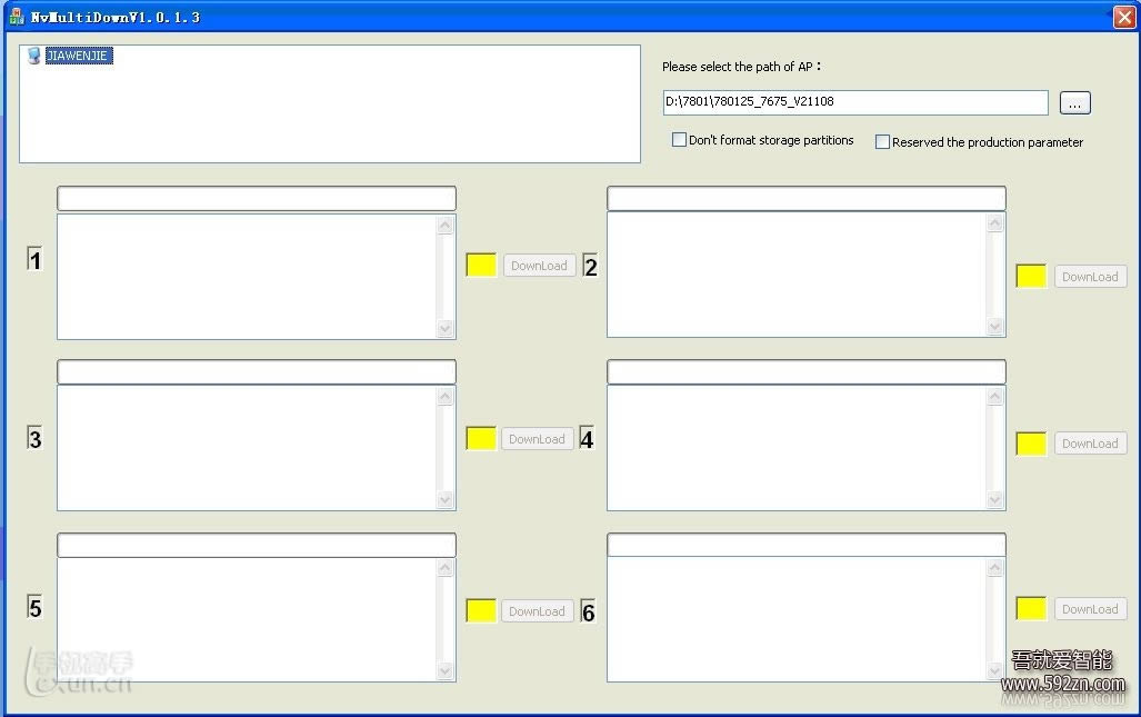 ����W808��ˢ�̼��ɾ�ש ˢ���̳�