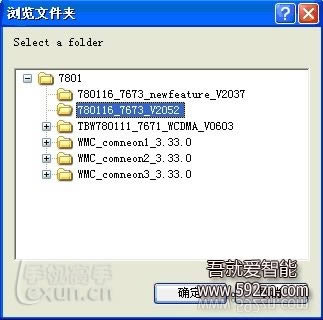 ����W808��ˢ�̼��ɾ�ש ˢ���̳�