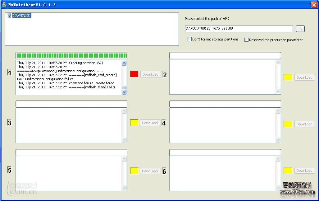 ����W808��ˢ�̼��ɾ�ש ˢ���̳�