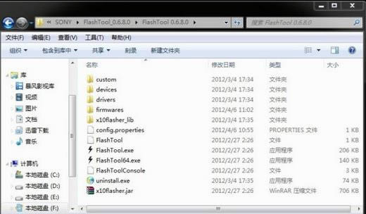 ����MK16i ǿ����ˢ�̼��ɾ�ש ˢ���̳�