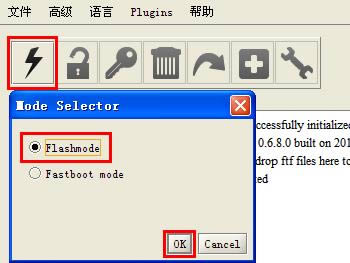 ����MK16i ǿ����ˢ�̼��ɾ�ש ˢ���̳�