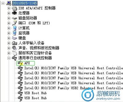 LG P990�ָ����ש ˢ���̳�