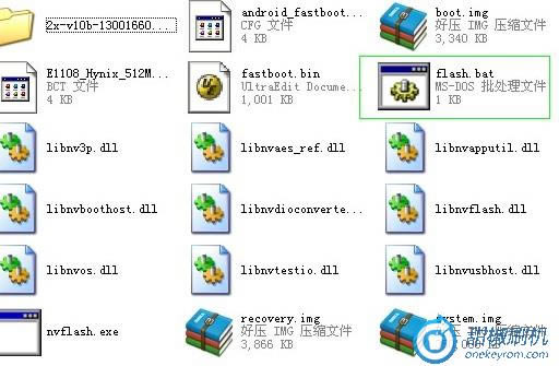 LG P990�ָ����ש ˢ���̳�