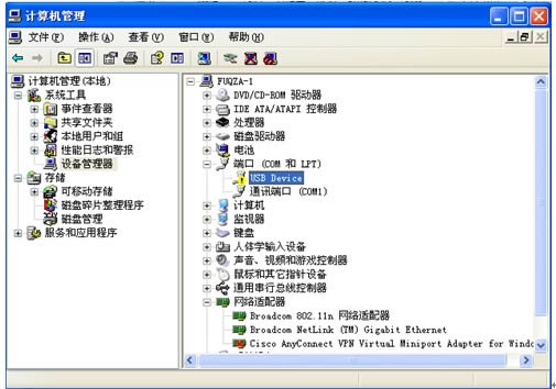 ����A500�ָ����ש ˢ���̳�