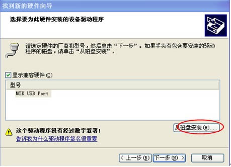 ����A500�ָ����ש ˢ���̳�