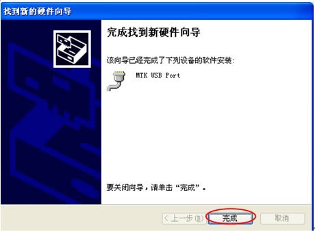 ����A500�ָ����ש ˢ���̳�