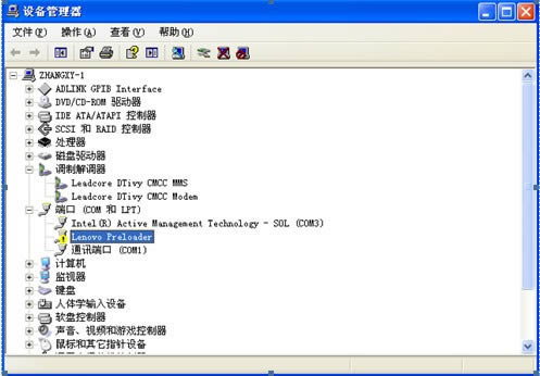 ����A500�ָ����ש ˢ���̳�