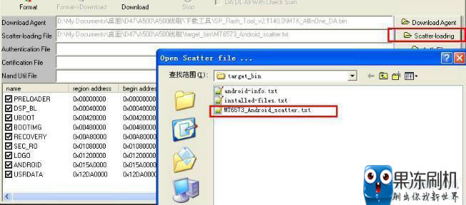 ����A500�ָ����ש ˢ���̳�