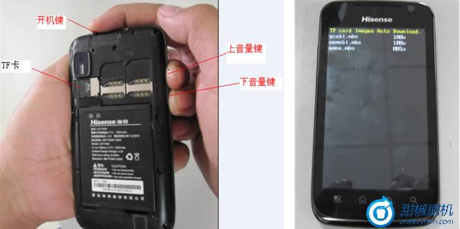 ����U8�ָ����ש ˢ���̳�