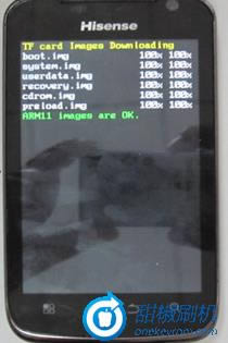 ����U8�ָ����ש ˢ���̳�