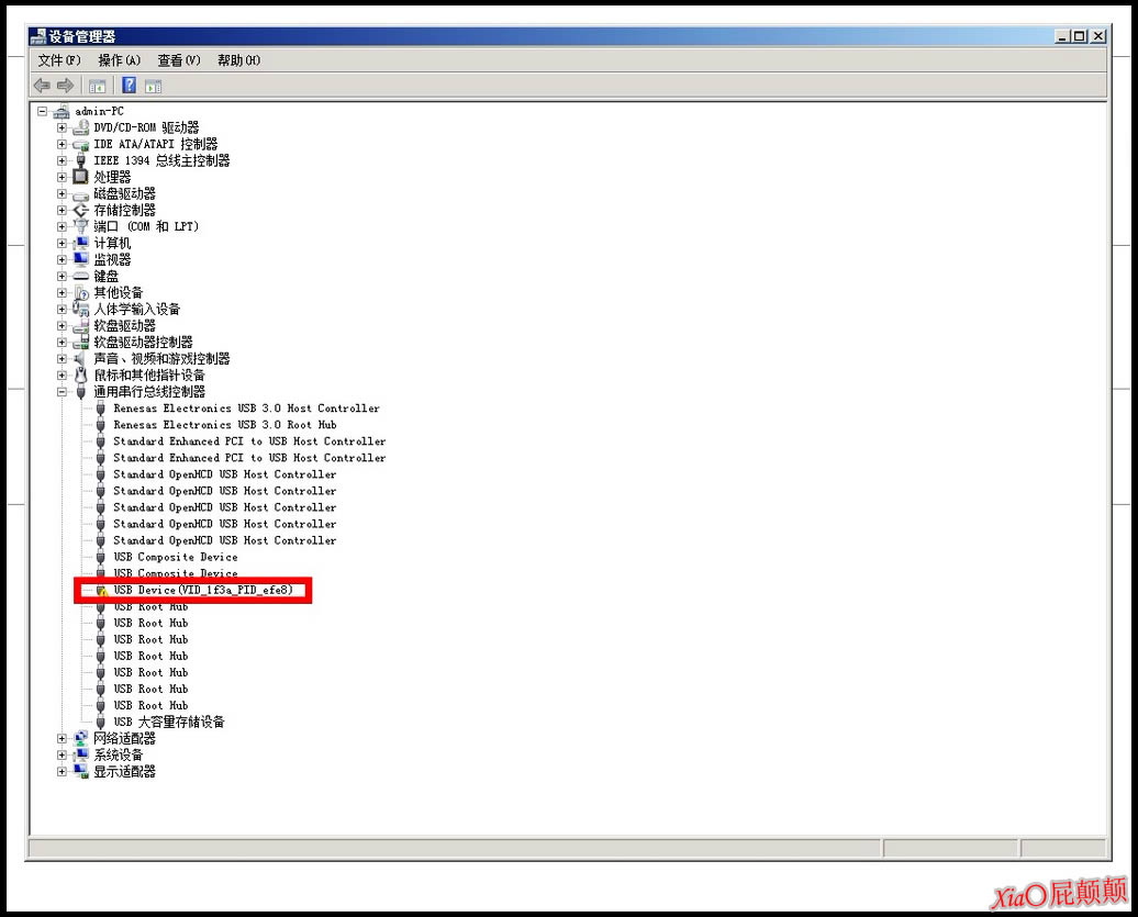 ����Vi20W��ǿ��ǿˢ����ϵͳ�̼��ɾ�ש ˢ���̳�