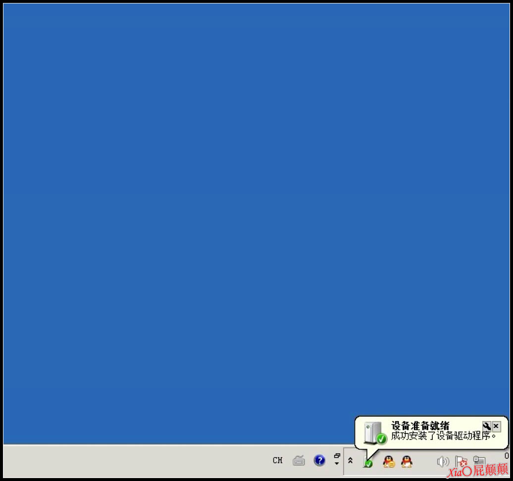 ����Vi20W��ǿ��ǿˢ����ϵͳ�̼��ɾ�ש ˢ���̳�