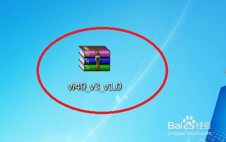 ����Vi40 ǿ�������̼��ɾ�ש ˢ���̳�