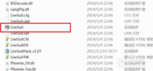 ����Vi40 ǿ�������̼��ɾ�ש ˢ���̳�