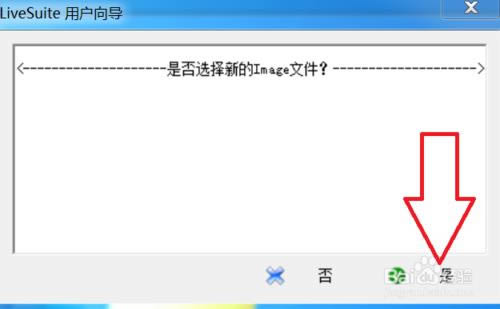 ����Vi40 ǿ�������̼��ɾ�ש ˢ���̳�