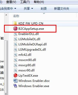 LG E510ˢROM��ש ˢ���̳�