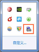 LG LU6200(Optimus LTE P930) 恢复兼救砖 刷机教程