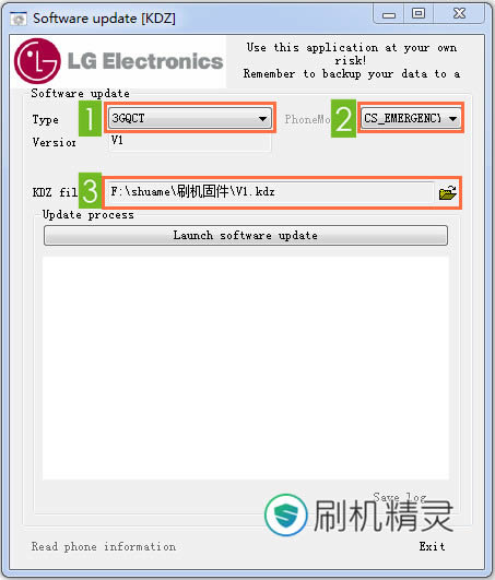 LG LU6200(Optimus LTE P930) 恢复兼救砖 刷机教程