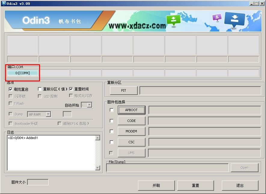 ����I509 ��ˢ�̼��ɾ�ש ˢ���̳�