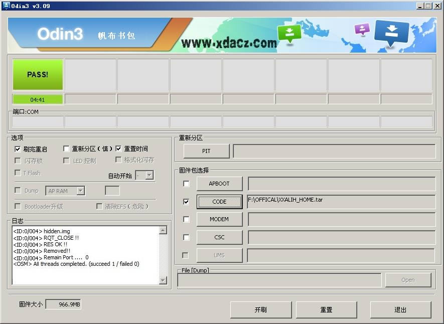 ����I509 ��ˢ�̼��ɾ�ש ˢ���̳�