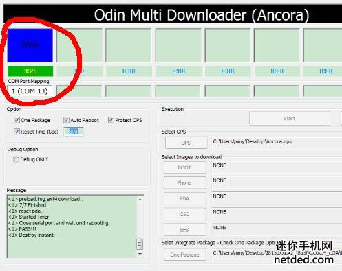 ����i8150��ˢ�̼��ɾ�ש  ˢ���̳�