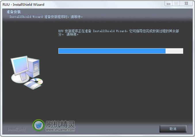 HTC G17��ˢruu���ɾ�ש ˢ���̳�