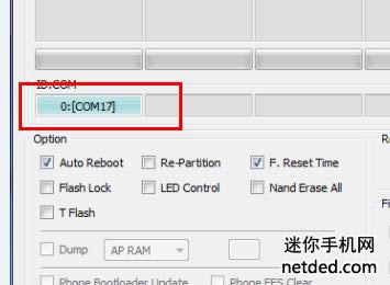 三星i9103 odin通用线刷固件可救砖 刷机教程