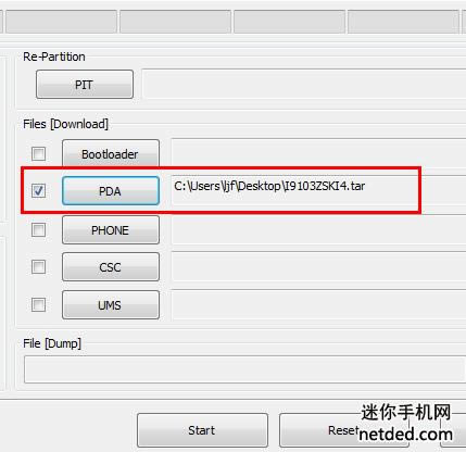三星i9103 odin通用线刷固件可救砖 刷机教程