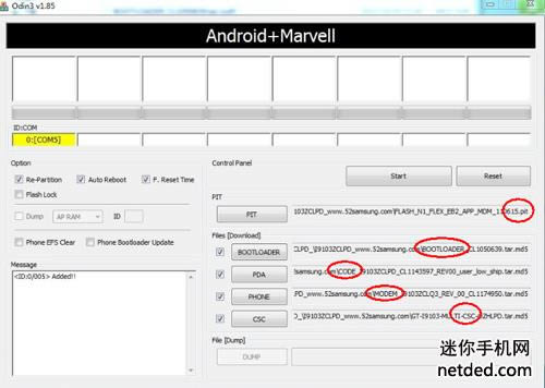 三星i9103 odin通用线刷固件可救砖 刷机教程