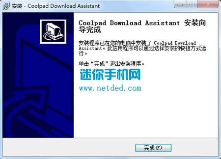 ����E8809 �����̼��ɾ�ש ˢ���̳�