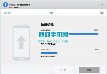 ����E8809 �����̼��ɾ�ש ˢ���̳�