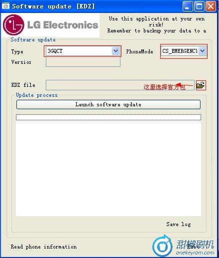 LG P920�ָ����ש ˢ���̳�