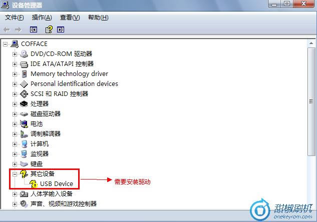 ����A60�ָ����ש ˢ���̳�