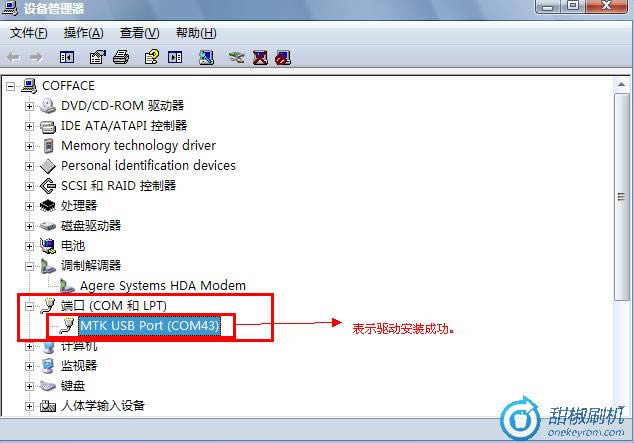 ����A60�ָ����ש ˢ���̳�