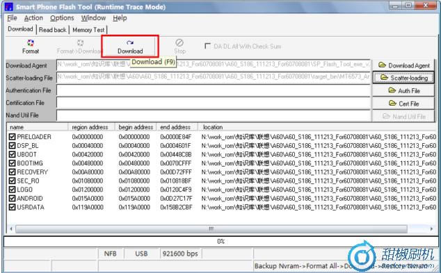����A60�ָ����ש ˢ���̳�