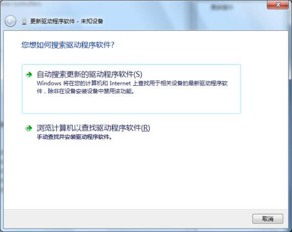 oppo T703��ˢ�̼��ɾ�ש ˢ���̳�