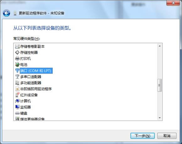 oppo T703��ˢ�̼��ɾ�ש ˢ���̳�