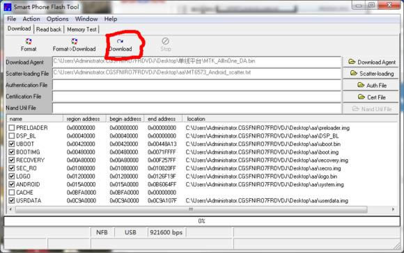 oppo T703��ˢ�̼��ɾ�ש ˢ���̳�