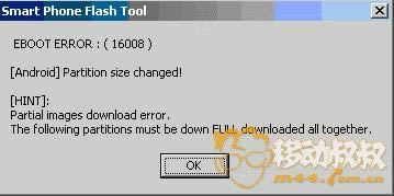 oppo T703��ˢ�̼��ɾ�ש ˢ���̳�