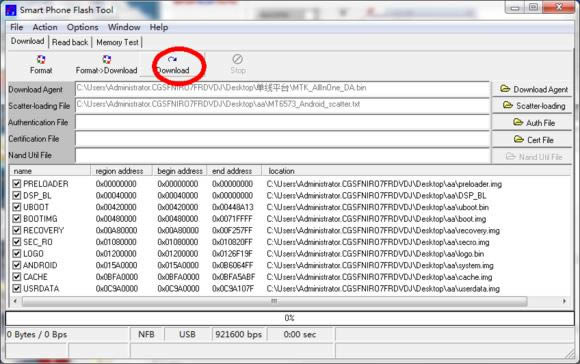 oppo T703��ˢ�̼��ɾ�ש ˢ���̳�