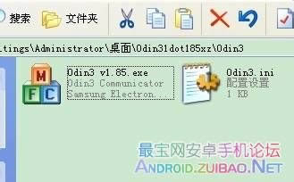 ����I9250 ��ˢ�̼��ɾ�ש ˢ���̳�