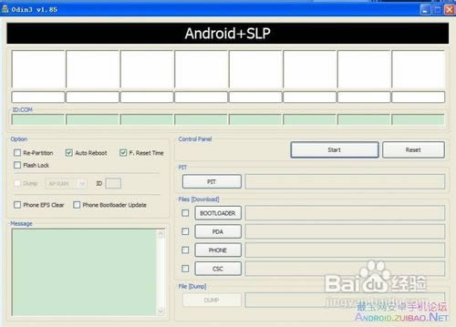 ����I9250 ��ˢ�̼��ɾ�ש ˢ���̳�