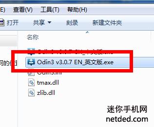 ����i9220 odin��ˢ�̼��ɾ�ש ˢ���̳�