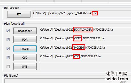 ����i9220 odin��ˢ�̼��ɾ�ש ˢ���̳�