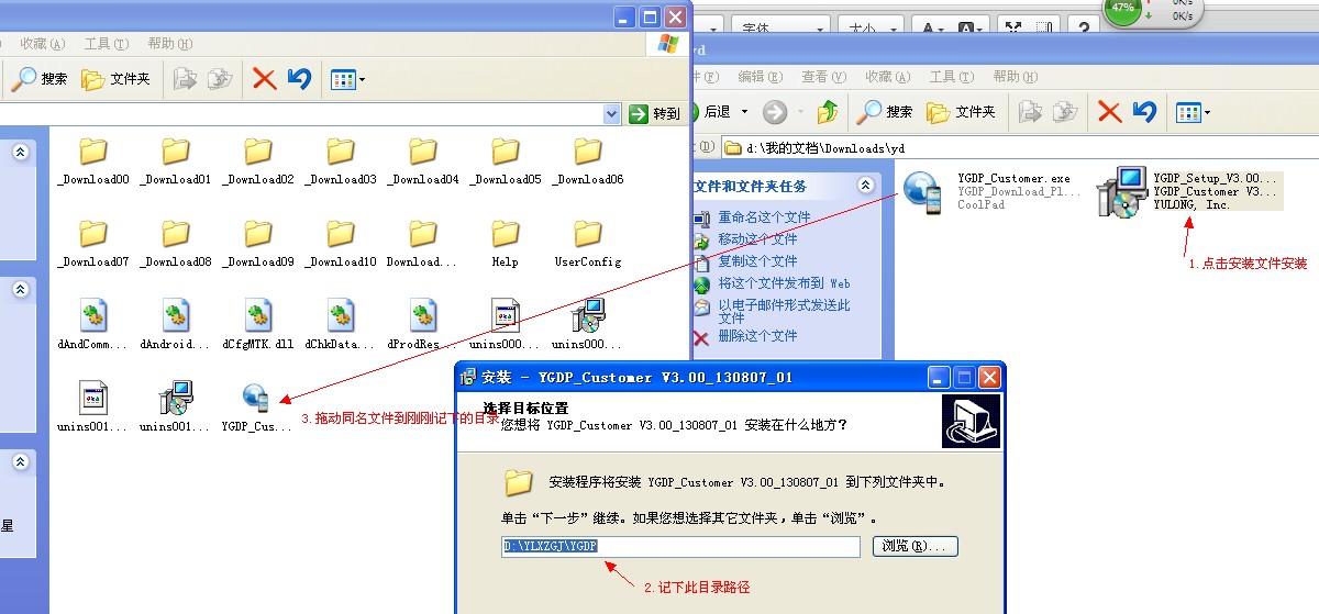 ����W706ͨ����ˢ���ɾ�ש ˢ���̳�