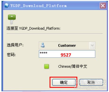 ����W706ͨ����ˢ���ɾ�ש ˢ���̳�